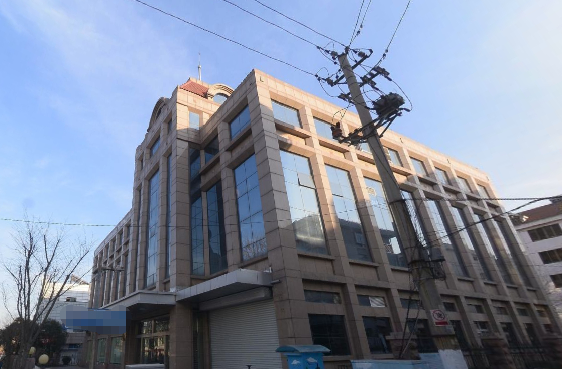 （2008年）山東省專用通信局機房樓、辦公樓