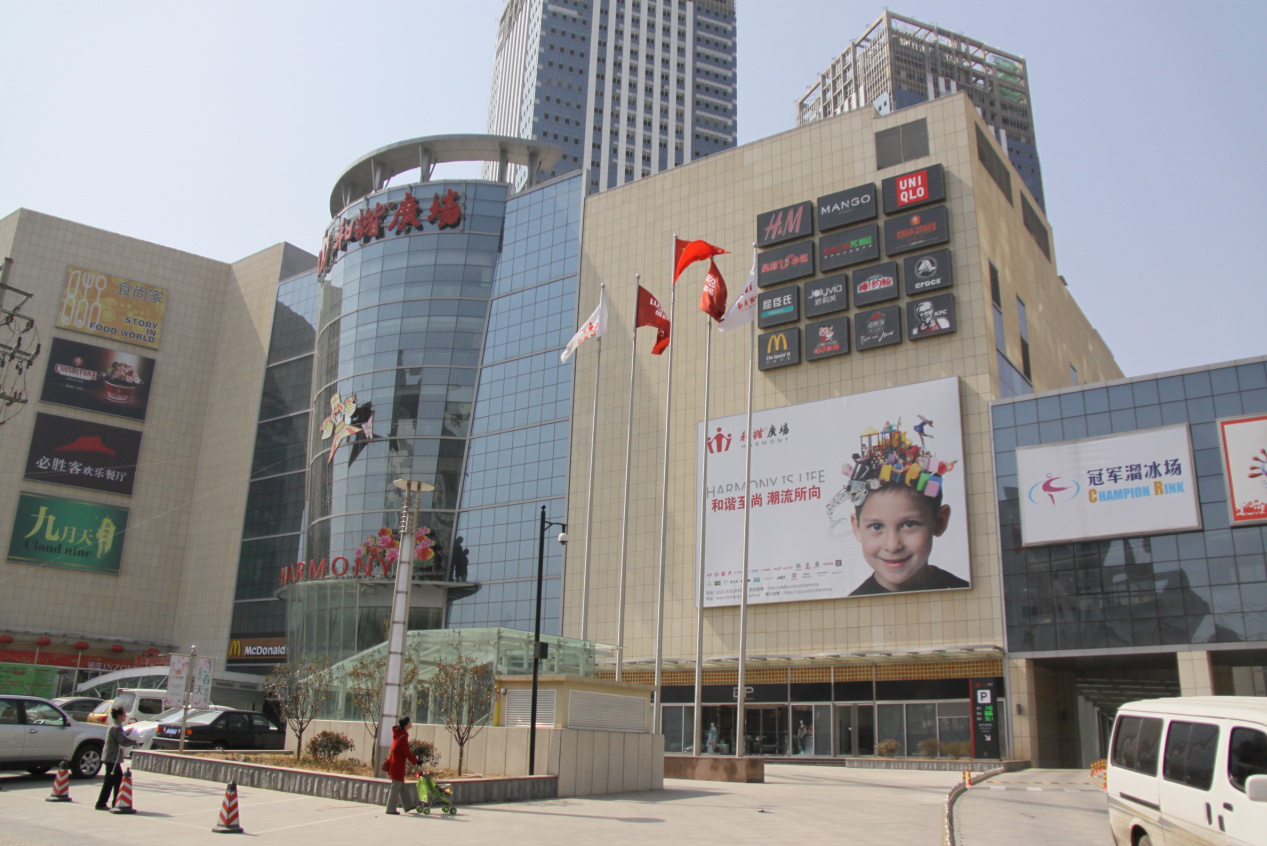 （2011年）濟南銀座中心（和諧廣場）