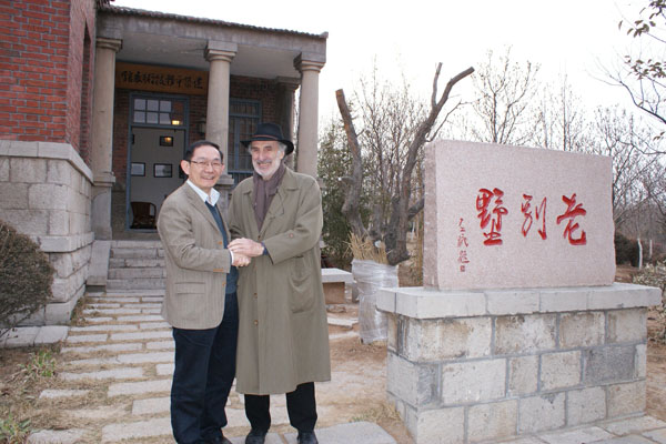 世界建筑大師保羅·安德魯蒞臨參觀(guān)指導(dǎo)